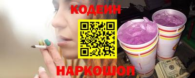 тгк Ликино-Дулёво