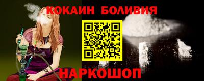 меф VHQ Лесосибирск
