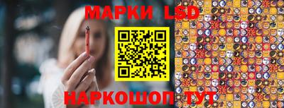 мяу мяу мука Ливны