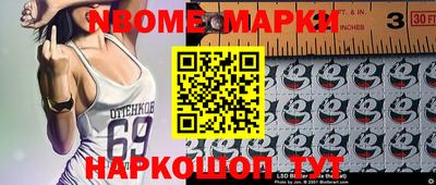 меф VHQ Лесосибирск
