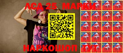 меф VHQ Лесосибирск