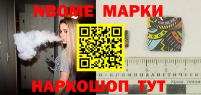 мяу мяу мука Ливны