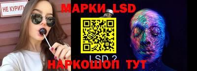 меф VHQ Лесосибирск