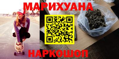 тгк Ликино-Дулёво