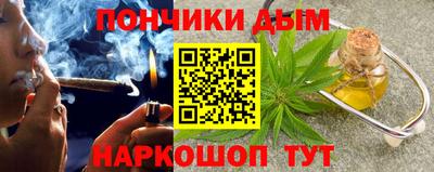 меф VHQ Лесосибирск
