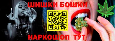 тгк Ликино-Дулёво