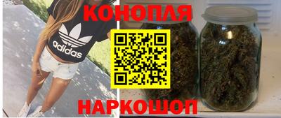 мяу мяу мука Ливны