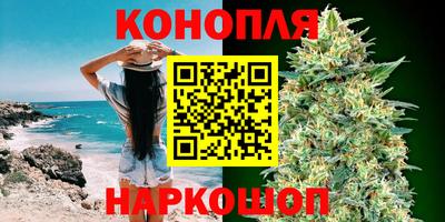 меф VHQ Лесосибирск