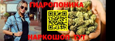 меф VHQ Лесосибирск