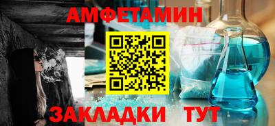 тгк Ликино-Дулёво