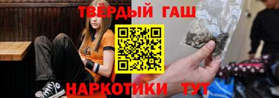 меф VHQ Лесосибирск