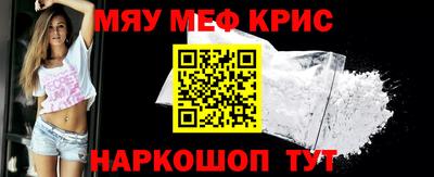 тгк Ликино-Дулёво